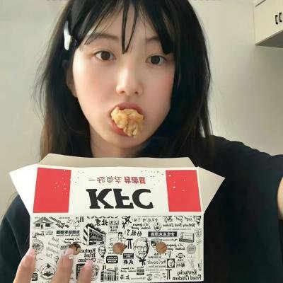果儿满山红