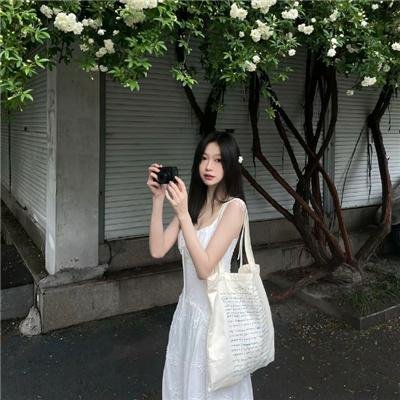 危险驻地