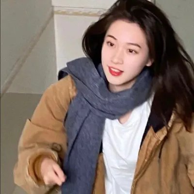 安娜